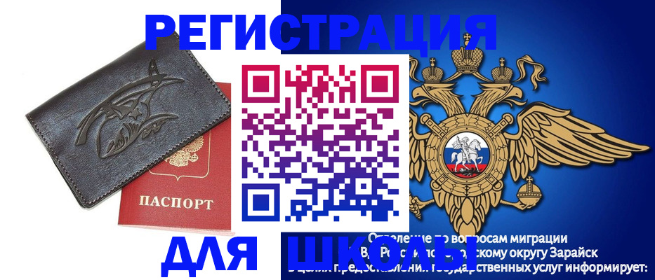 найти адрес прописки в Валдае